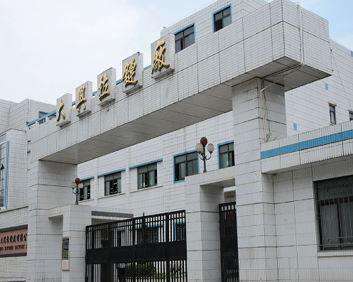 img_69676bdd4fcbe9.78198569